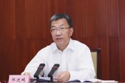 教育部副部长名单揭晓 孙尧主持会议部署师德建设