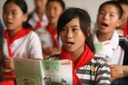 冀教版小学语文电子课本 官方教材版本查询