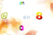 石家庄会计培训学校哪家正规？鹿泉区这家超厉害！含多区及课程