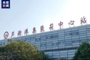 上海新能源汽车一箱制联运，运货又快又省心