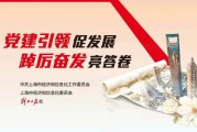 上海分布式能源怎么选？华电央企案例供参考
