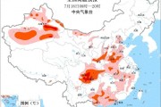 成都今39℃明起暴雨降温 看一周天气