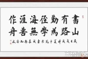 家庭乱情：张爽与王丽霞的隐秘纠葛