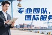 香港转运：石雕工艺品进口清关门到门服务