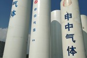 一公斤液化气等于多少立方天然气？通俗换算
