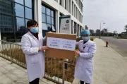 捐赠艺术品抗疫：300位艺术家义拍筹款214万，九成送湖北