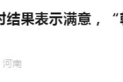 朝鲜试射五枚导弹，日本找中国抗议，背后原因究竟为何？