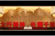 红色文化社会实践报告：如何让纪念馆吸引观众