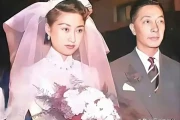 京剧名伶张正芬：婚后竟淡出舞台