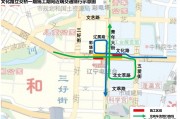 文化路地道桥施工两个半月，绕行避堵指南