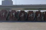 沈阳爬山去哪里比较好？青年友好场景推荐登山好去处