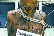 东条英机和冈村宁次：叫别人切腹自己却怕死的战犯