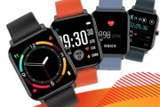 中兴手环APP名字是什么？买新手表前必看