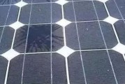 光伏太阳能产业：组件检测标准不全，认证样品难代表真实质量