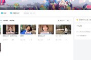 前央视主持人欧阳夏丹入驻B站，向年轻人靠近分享生活