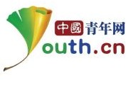 106980095533扣费短信是诈骗吗？教你一招识别真假