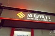交行信用卡激活必须去柜台吗？不一定，看这里