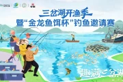 三岔湖生态鱼多大？看19.8斤头鱼图片