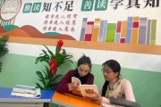 初中班级读书活动计划：整本书阅读让孩子远离浮躁