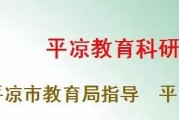 课堂冷场怎么办？三个小组讨论方法让学生开口