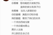 李亚鹏现任妻子照片曝光，小19岁彝族姑娘为他生娃
