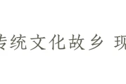 陶博吾书法文献发布！共探陶博吾散氏盘书法当代价值
