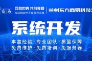 无人机高速公路巡检，高效安全替代人工