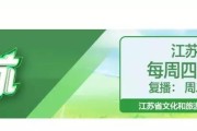 去常州嬉戏谷的旅游团 暑假淹城玩水学春秋