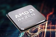 AMD锐龙5000E系列发布：适合防火墙和NAS，AM4接口