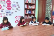 社区周末文化活动：带孩子读书练才艺，家长看护不再难