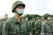 台湾男生都要当4个月兵吗？怎么过的