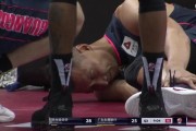 CBA伤病潮来袭！丁皓然等多人重伤，如何避免悲剧再发生？