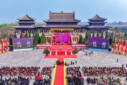 山西非遗有啥？大槐树祭祖习俗是代表