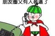 南宁到龙虎山漂流刺激又便宜？50块我都不敢去