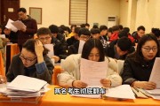 宁夏事业单位成绩查询：笔试第一被作废，围报套路害惨侥幸考生