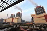 全国碳排放权交易启动，各界关心问题及专家详细解答