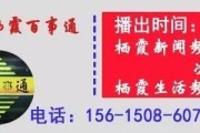 绿之韵生态纺织产品 健康面料床品内衣毛巾