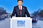 新华网：干部上网听民意，互联网成群众工作新渠道