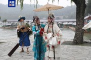 北京翰林轩文化：端午京城园林游客31万，沉浸式民俗体验成热门
