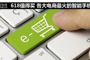 618换机必看！HD6350与X1300显卡性能对比，选谁更值