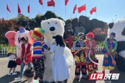 国庆长沙生态动物园活动丰富！速来，还有动物园网址等你查