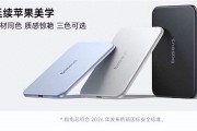 苹果5移动电源好？2026磁吸款推荐，短途出行必备