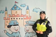 上海女特警又美又飒成打卡点 巾帼力量守护平安
