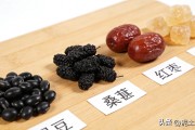 52岁阿姨分享：吃黑豆桑葚2个月，头发长回来了