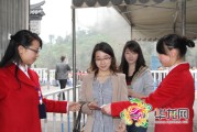 2026重庆园博园门票价格 游客超300万热门