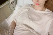 藤井莉娜37岁产后照曝光，生二胎不结婚引热议