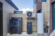 空气能热水器选购攻略及品牌推荐，避开选型误区