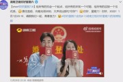 快乐大本营停播，白百何文章等明星往事成回忆