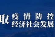 门球小将居家练绝活 闭眼进球如打高尔夫
