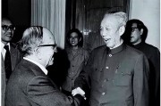 王震将军的孙子？错，他儿子王之才是中国电脑先驱